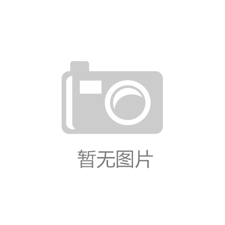 company news
